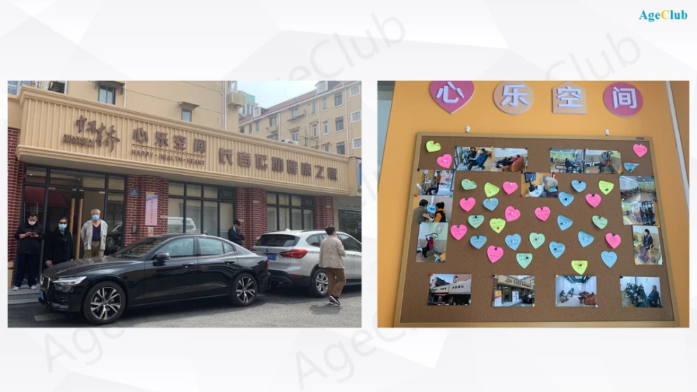 上海“首家银发健身房”开业首月接待超800人次