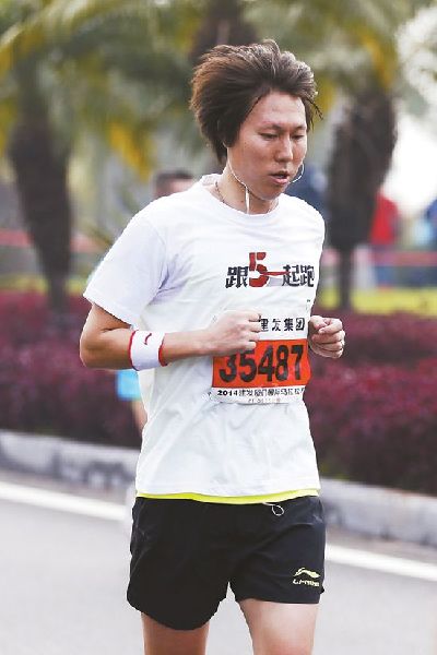 马拉松式生活在中国悄然兴起